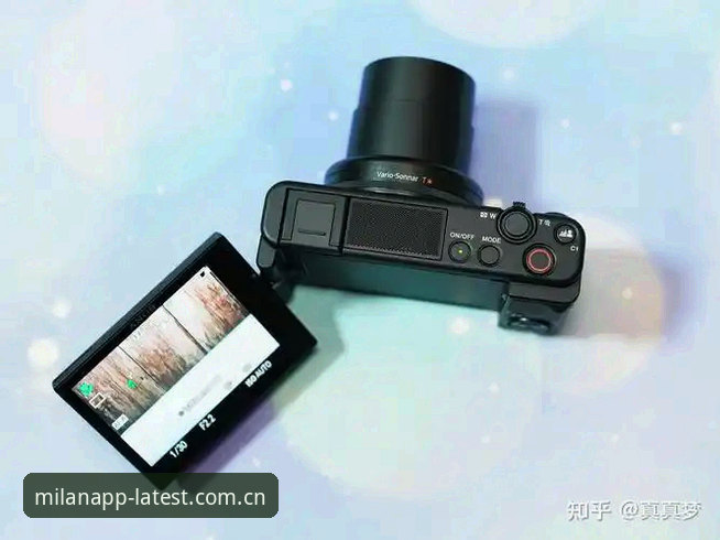 资深用户亲测：米兰app账号使用心得与趋势分析