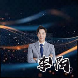 李阳